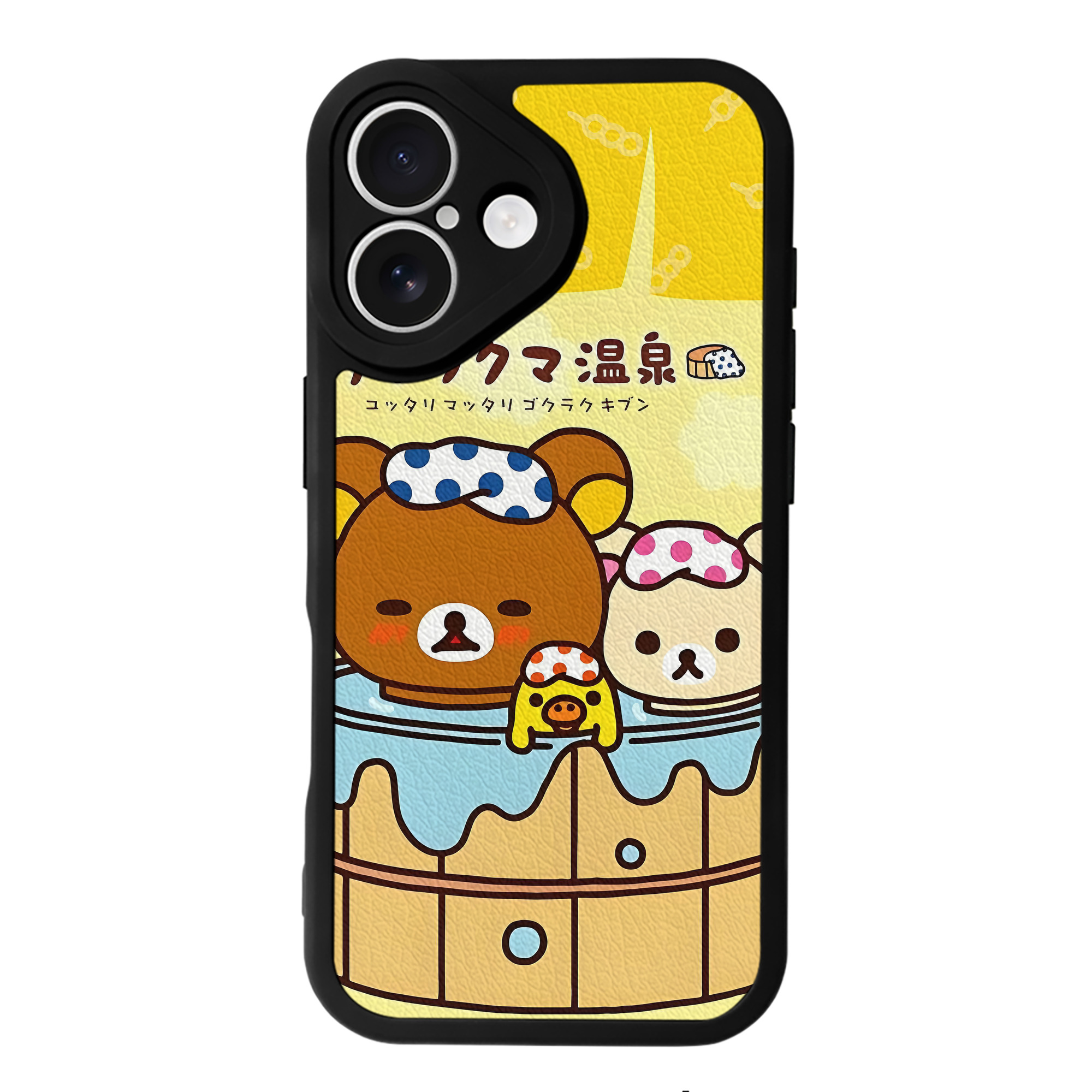 （画像用） リラックマ リラックマ キイロイトリ Rilakkuma Korilakkuma Kiiroitori 【iPhone 16シリーズ対応】シリコンスマホケース（レザー調） 材質：シリコン